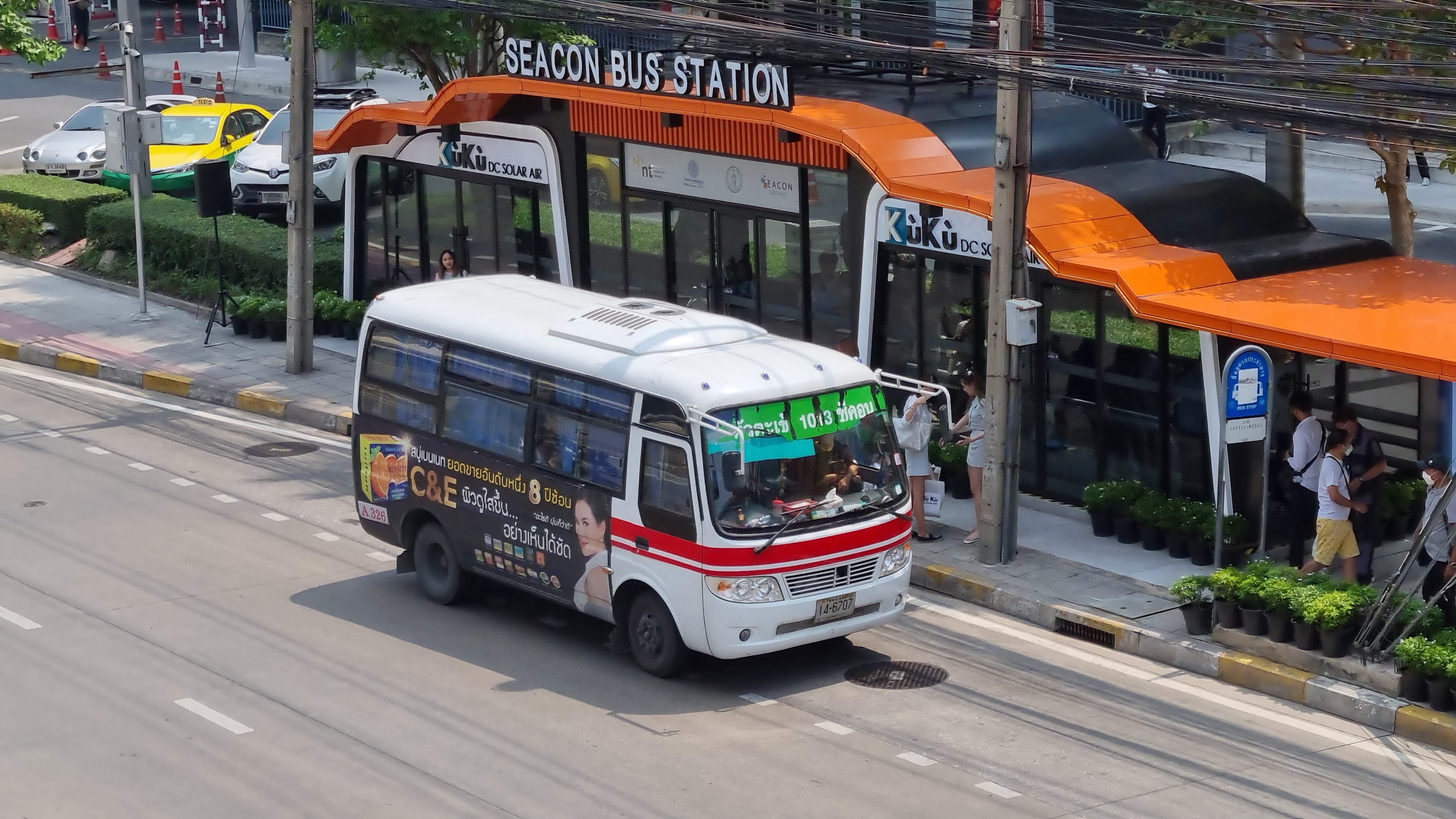 4c344f6c-a66c-408b-8d7e-1c4b6