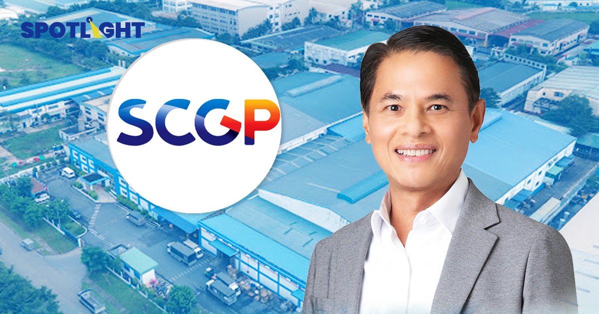 SCGP ปิดดีลซื้อกิจการ Starprint ในเวียดนาม มูลค่าดีลกว่า 987 ล้านบาท 