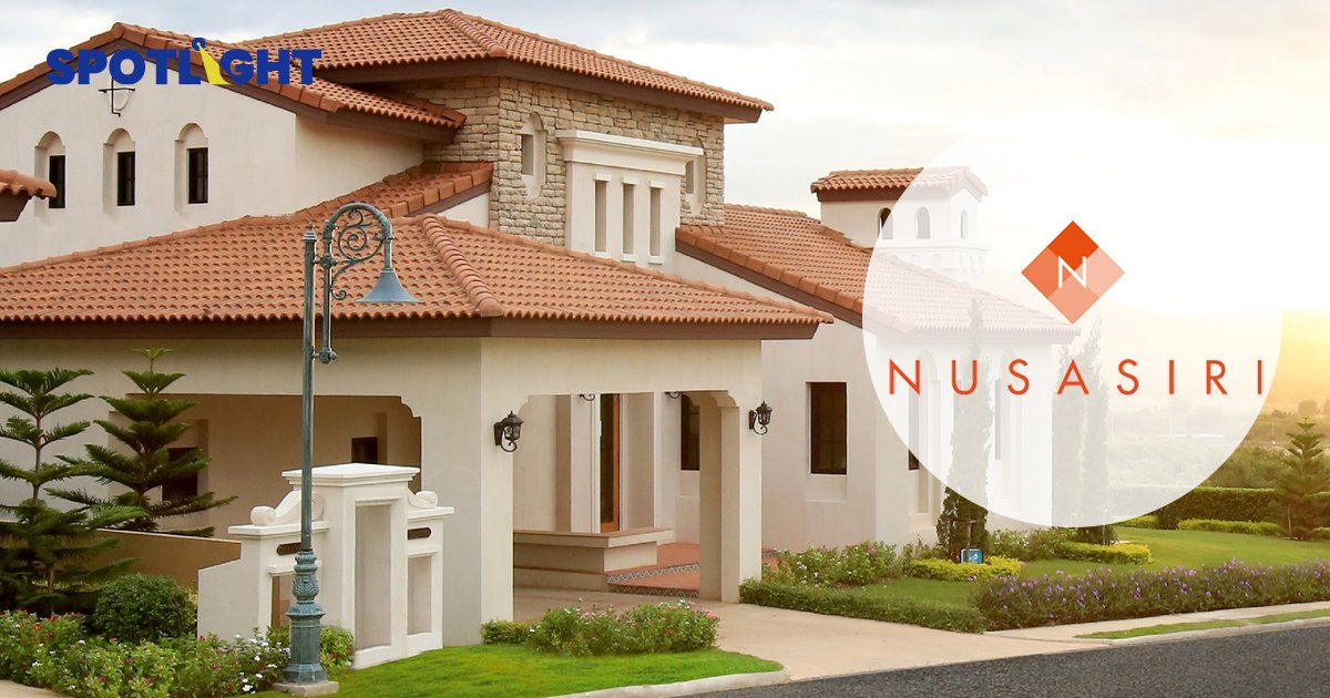 SET จี้ NUSA ชี้แจงงบ Q1/66 เพิ่ม เหตุความซับซ้อนของโครงสร้างของผู้ขายโรงแรมในเยอมนี ภายใน 25 ก.ค.นี้