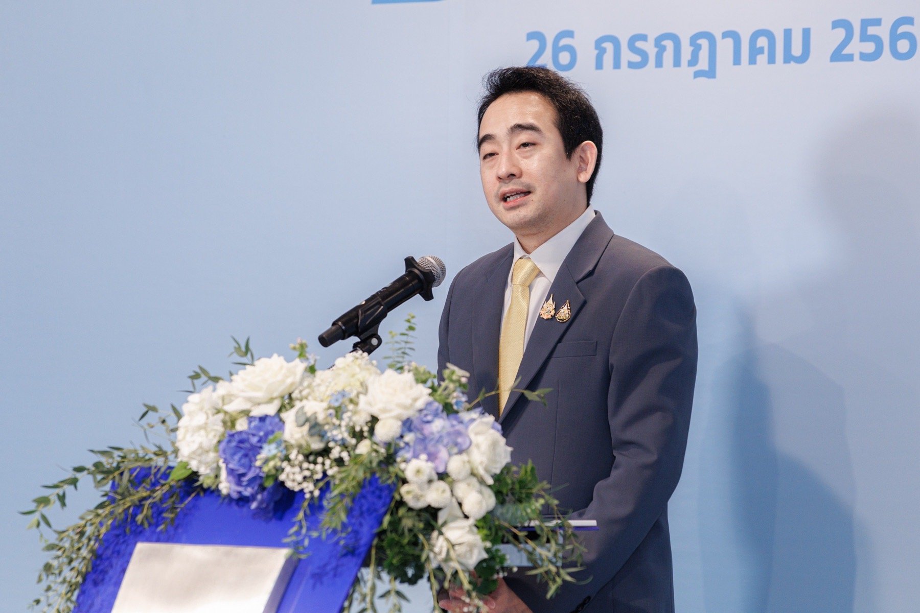 EXIM BANK ออก Blue Bond ครั้งแรกในไทย มุ่งสู่ Green Development Bank