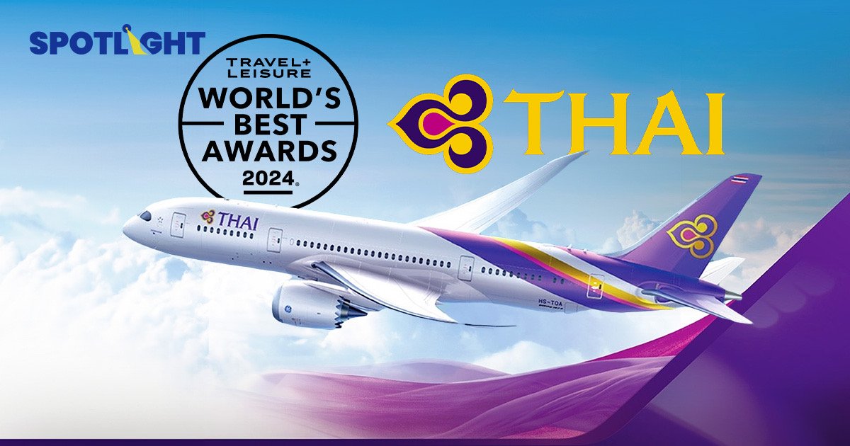 การบินไทยติดอันดับ 1 ใน 10 สายการบินที่ดีที่สุดในโลก ปี 2024