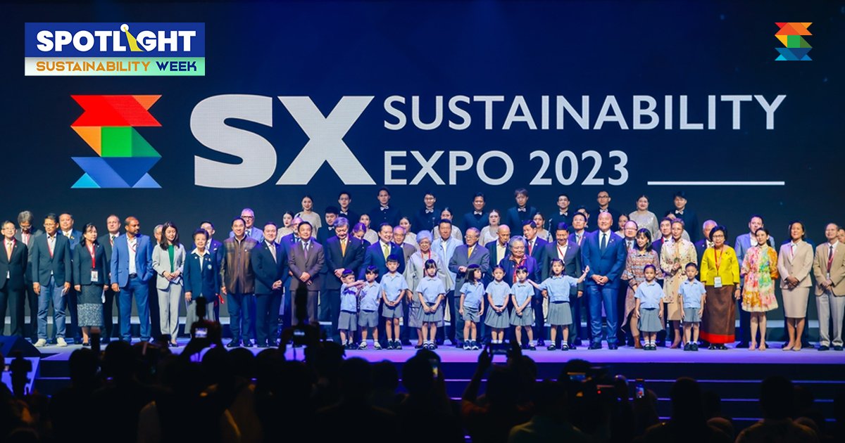 เปิดมหกรรมความยั่งยืนที่ใหญ่ที่สุดในอาเซียน  Sustainability Expo 2023