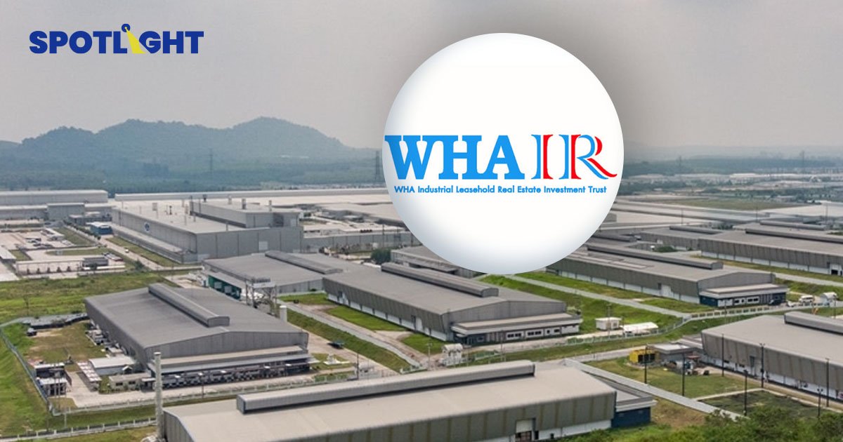 WHAIR เพิ่มทุน 1,118 ล้านบาท ลงทุน EEC โอกาสทองของนักลงทุน REIT