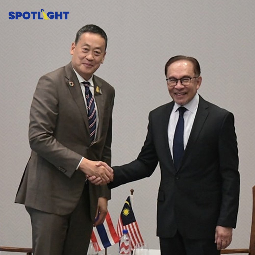 เศรษฐา ทวีสิน