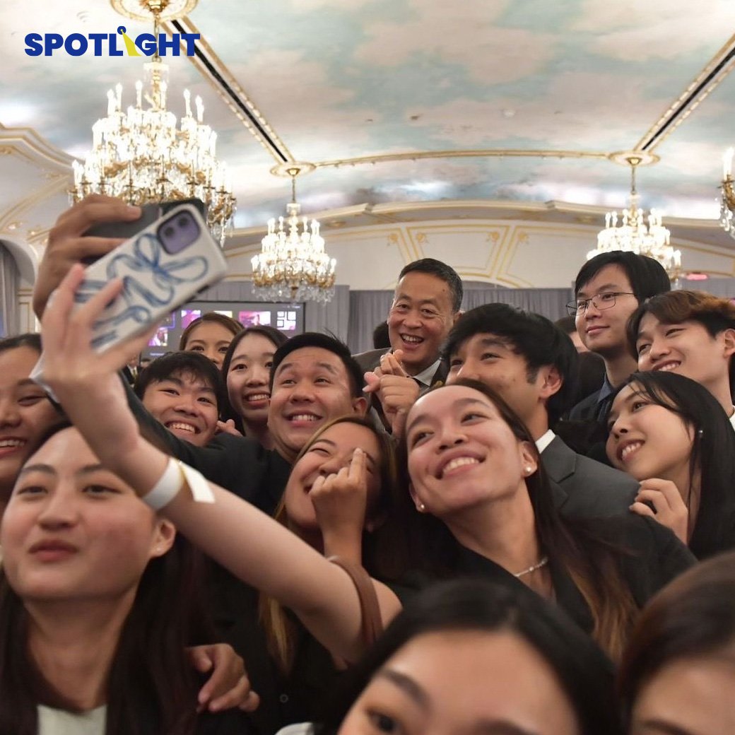 เศรษฐา ทวีสิน