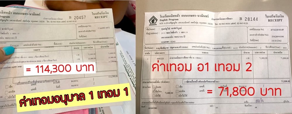 180875729_1219030788612661_25