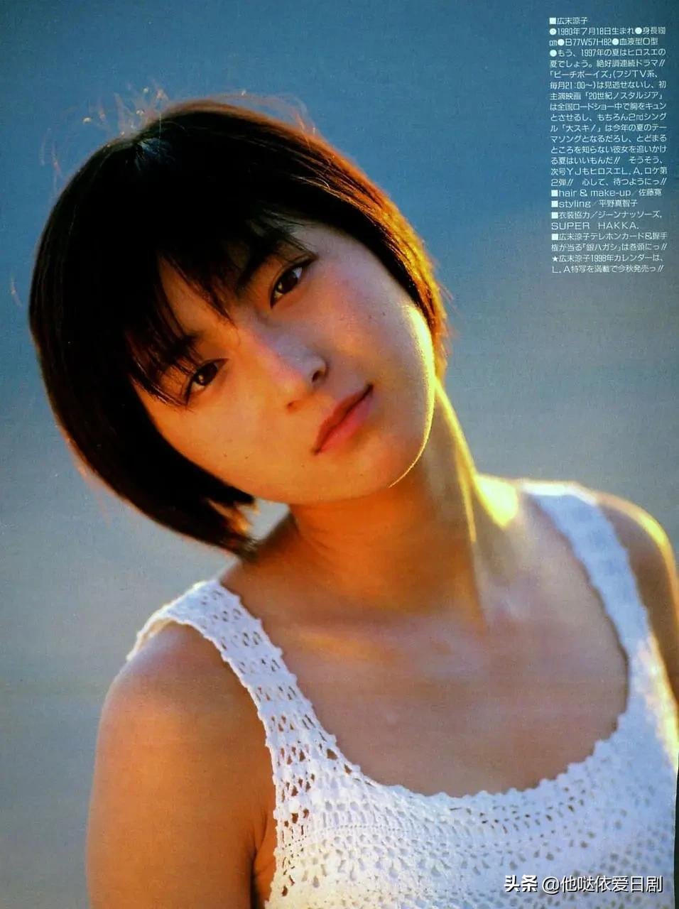 ryoko_hirosue2