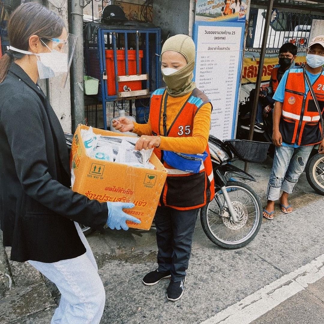 230400745_534843174236216_150