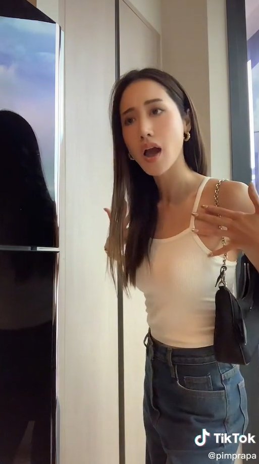 พิม พิมประภา