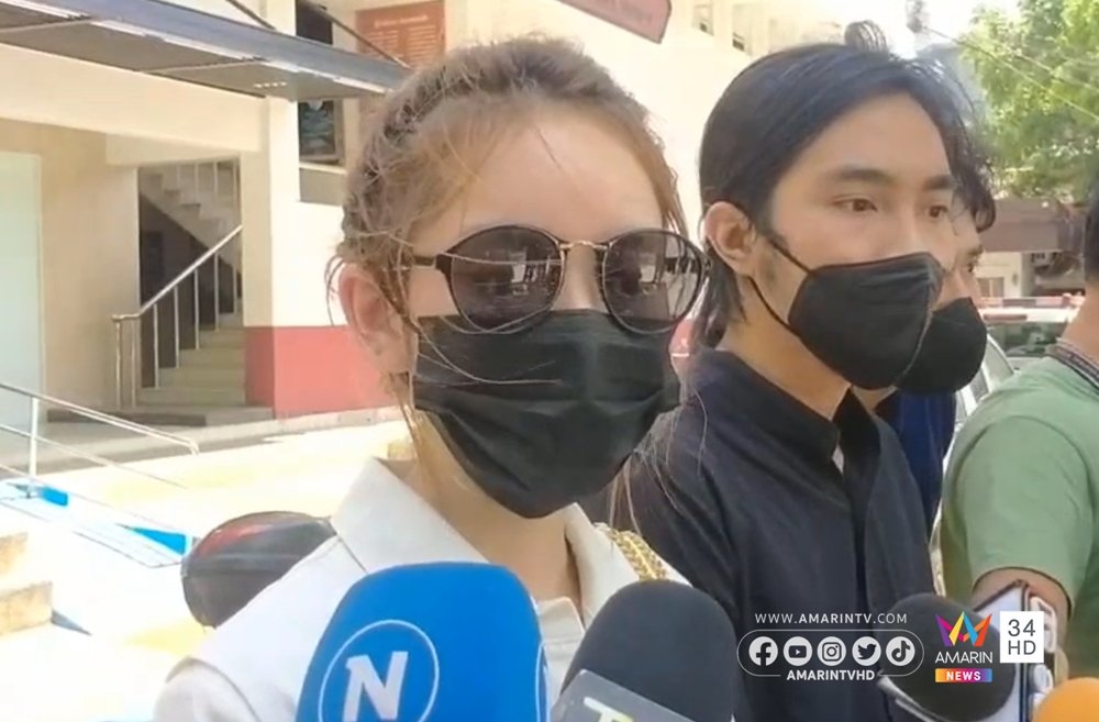 โนอา แจ้งความแล้ว ฟ้องทั้งแพ่งและอาญา