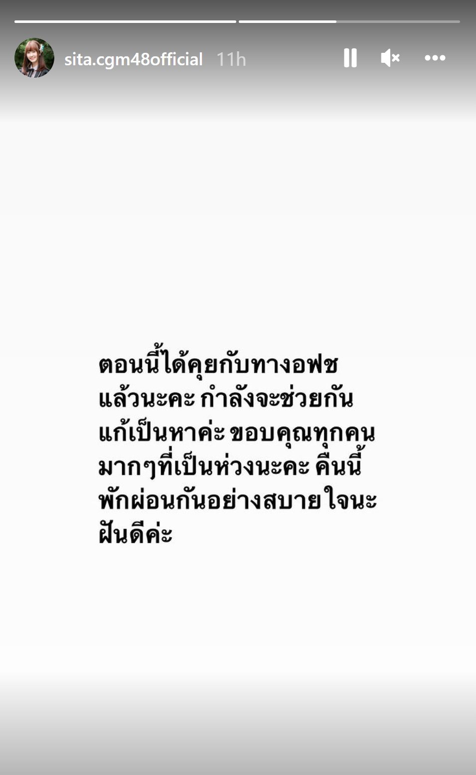 untitled3115