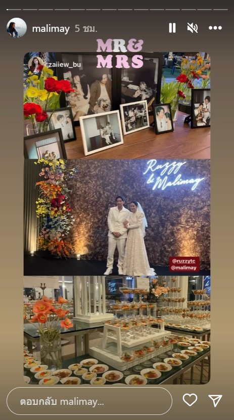 รัฐ Tattoo Colour