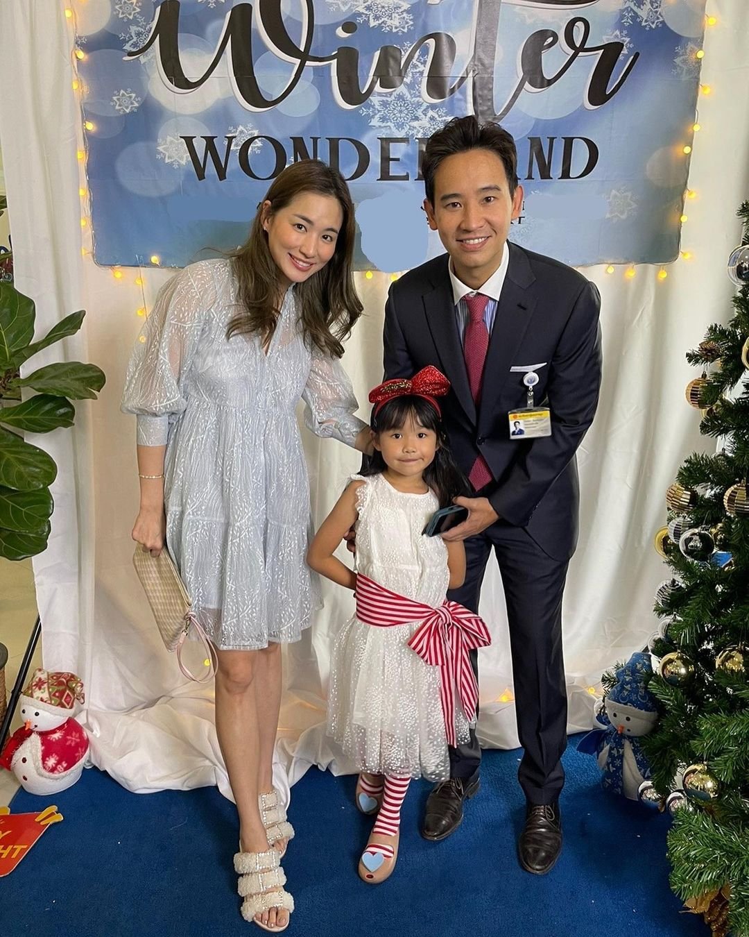 ต่าย ชุติมา-ทิม พิธา ต่าย ชุติมา-ทิม พิธา