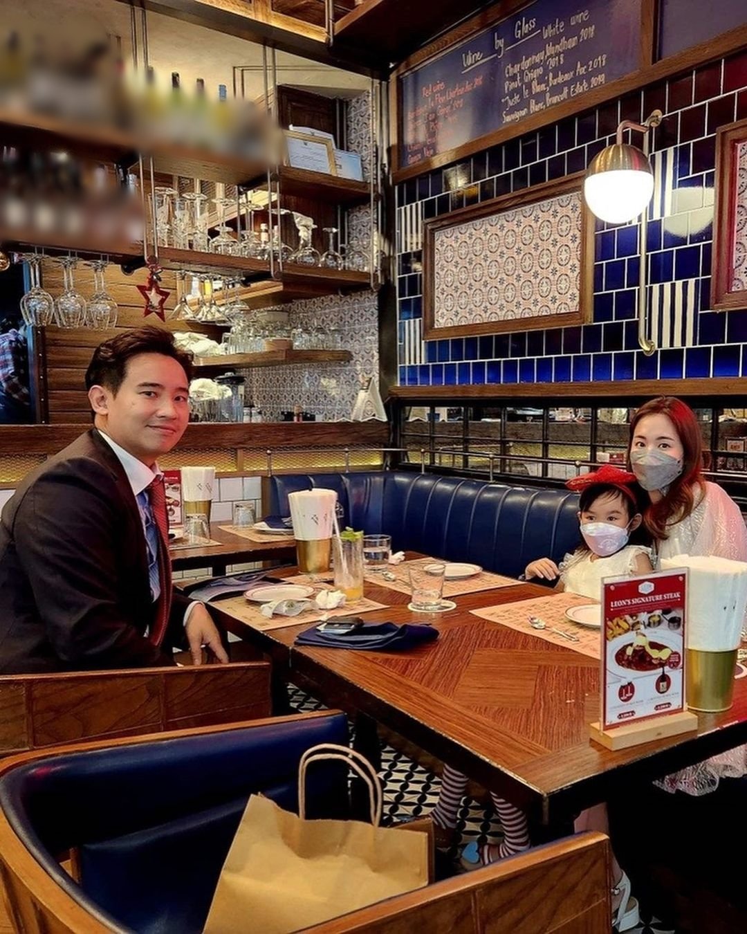 ต่าย ชุติมา-ทิม พิธา ต่าย ชุติมา-ทิม พิธา