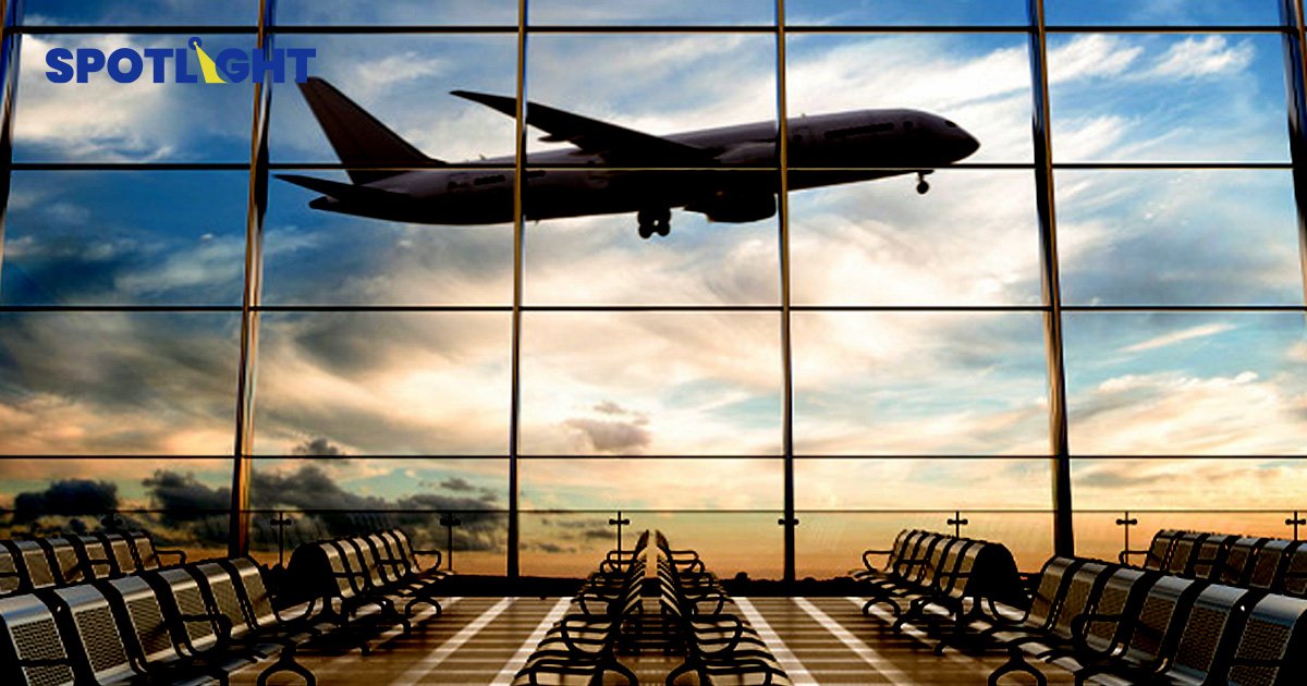 "สนามบินชางงี"ขึ้นแท่นสนามบินที่ดีที่สุดในโลกปี2023 สุวรรณภูมิได้ที่68