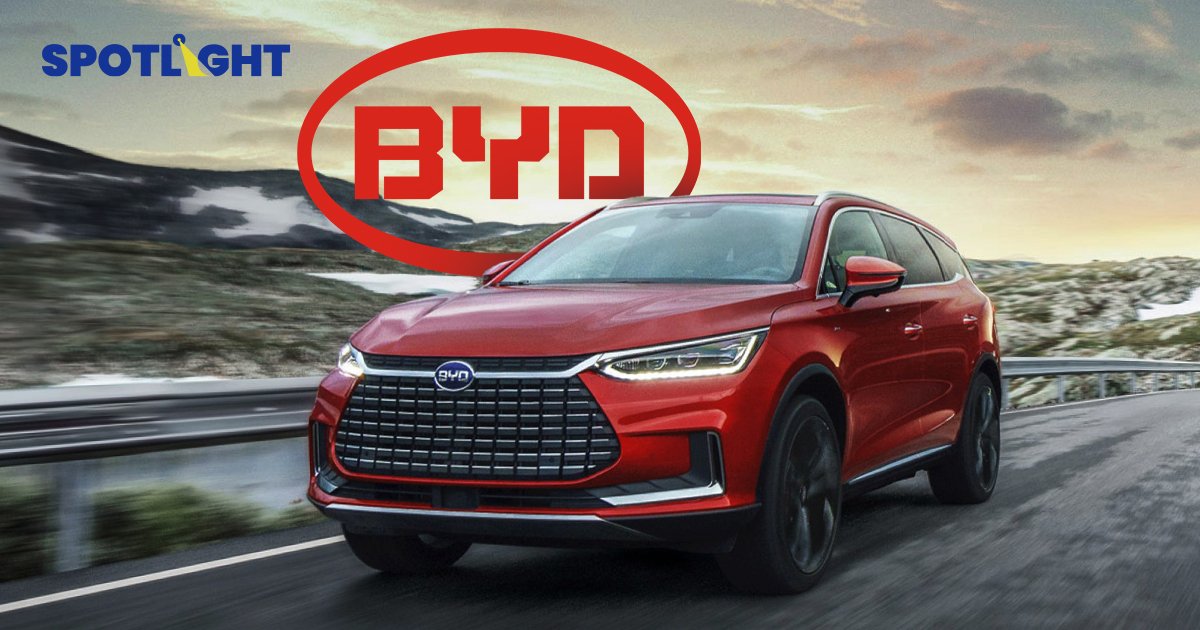 BYD ครึ่งปีแรกกำไรพุ่ง 204.68% ไตรมาส 2 ยอดแซง Tesla ขายได้กว่า 700,000 คัน