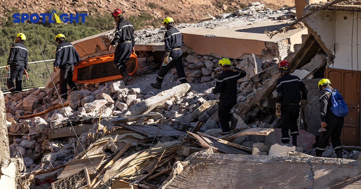 แผ่นดินไหวถล่มโมร็อคโก คาดเสียหายเกือบ 3.8 แสนล้านบาท คร่าชีวิตแล้วกว่า 2,100 คน