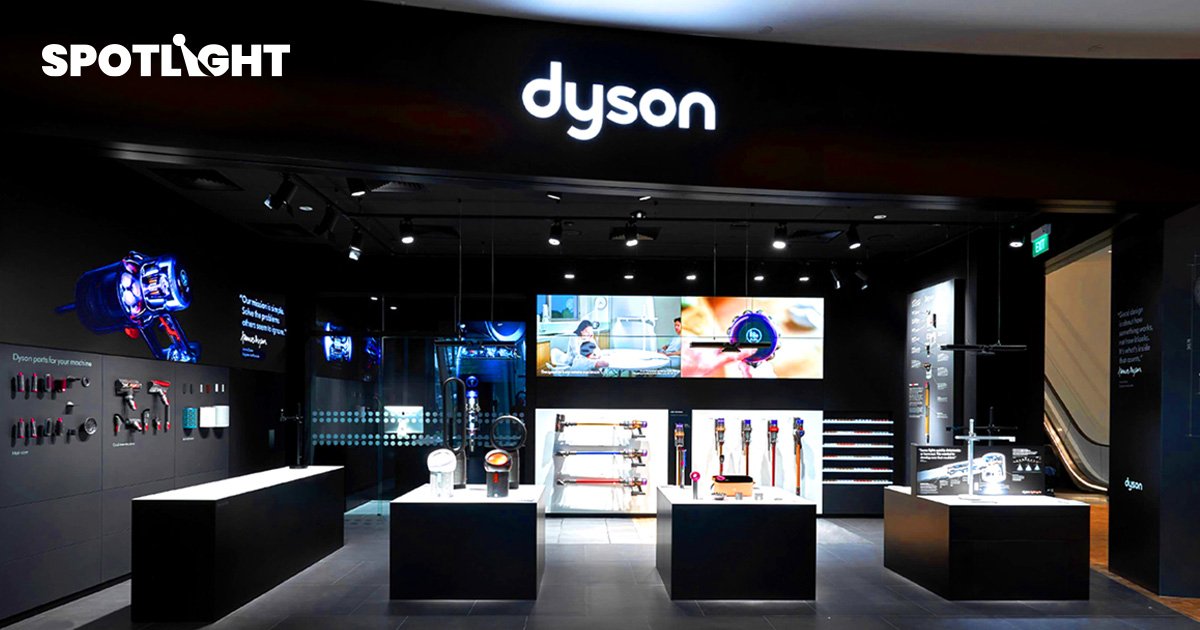 Dyson เตรียมตั้งโรงงานแบตเตอรี่ในสิงคโปร์ พร้อมศูนย์วิจัยในฟิลิปปินส์