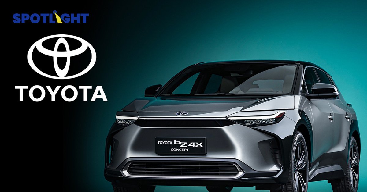 Toyota จะใส่ ‘เกียร์กระปุก’ หลอกๆ ใน EV ช่วยลูกค้าที่ยังไม่ชินกับระบบใหม่
