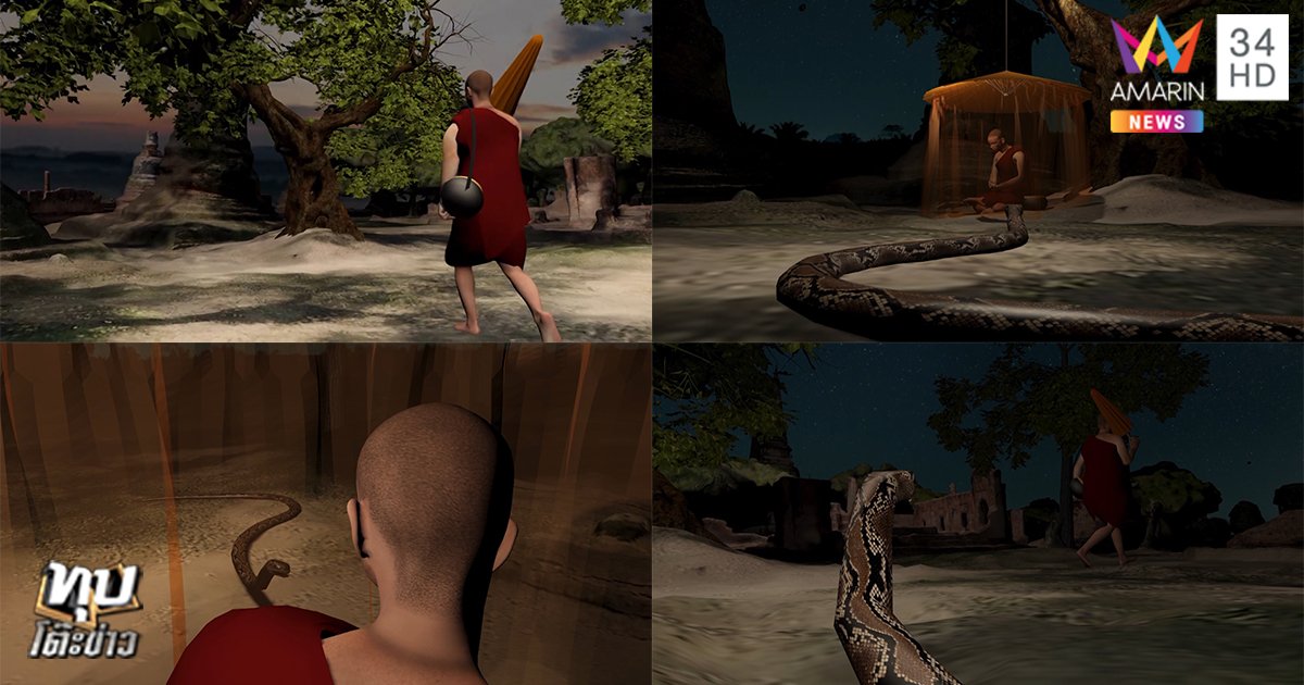 cg1_14