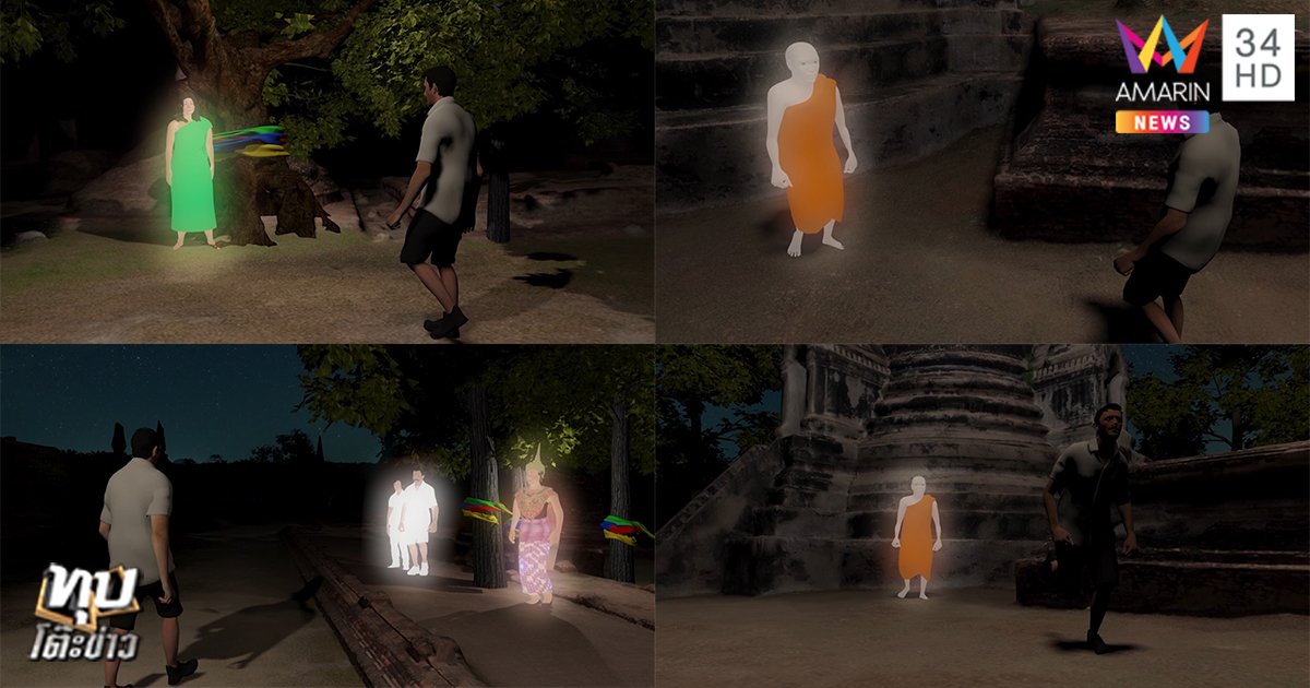 cg2_14