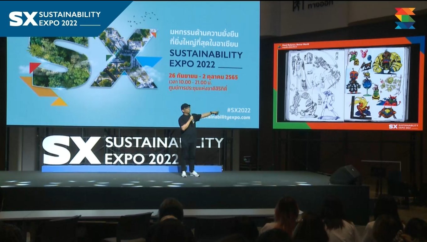 สุทธิชาติ ศราภัยวานิช บนเวที Art Talk  งาน Sustainability Expo 2022