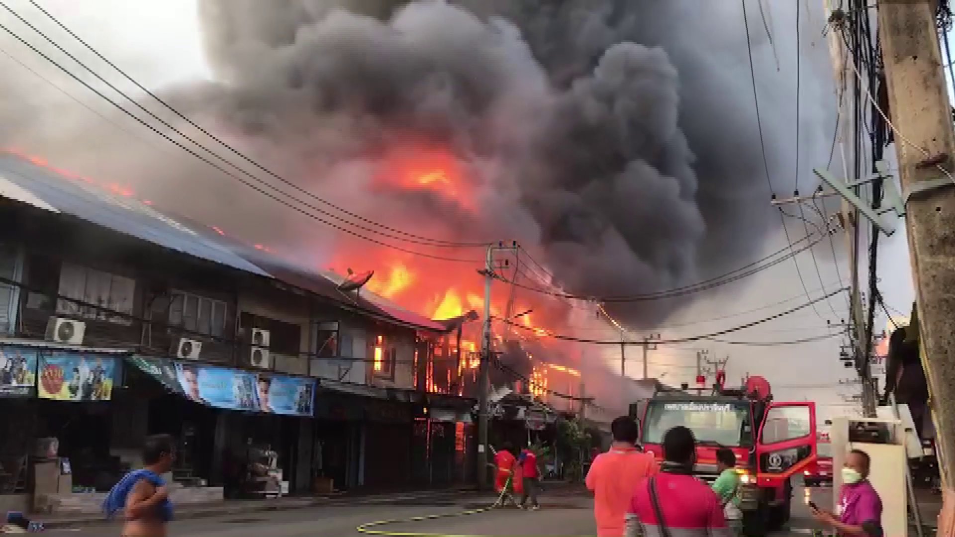 vlcsnap-2022-03-29-19h45m28s5