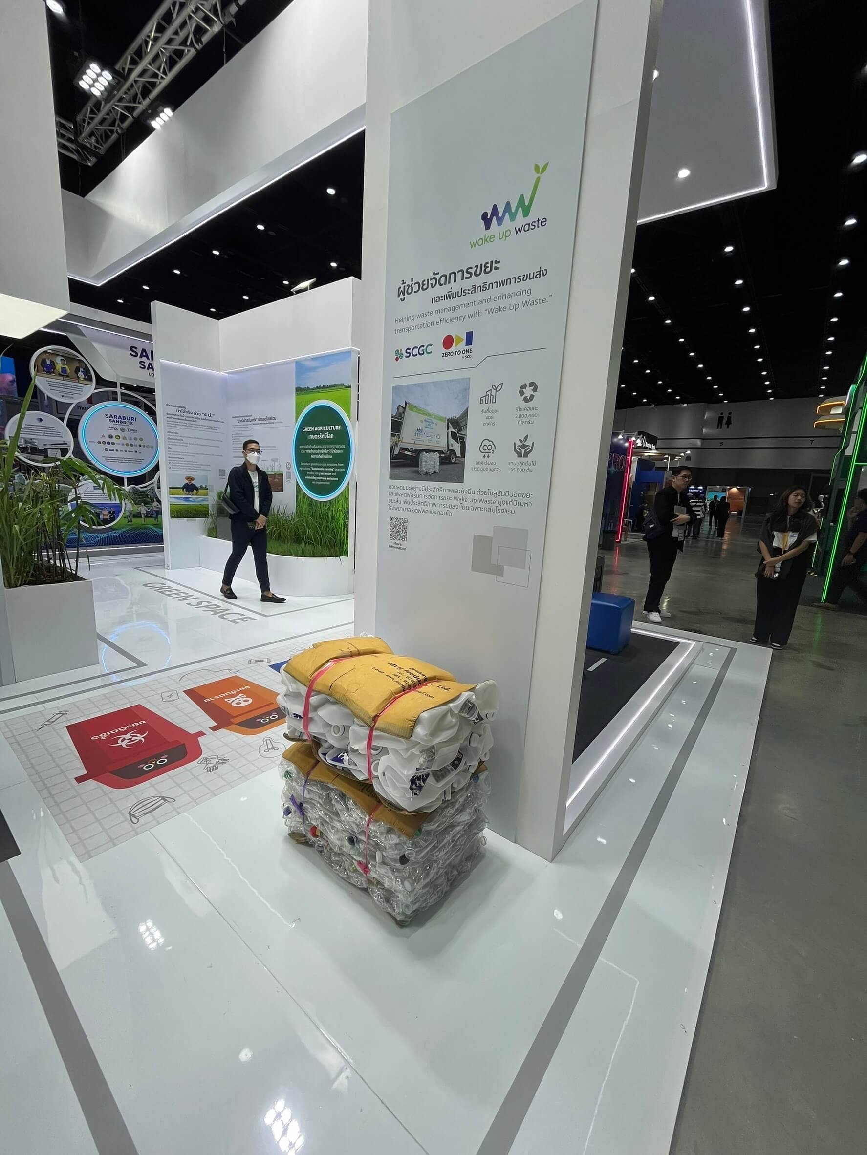 SCG นำทัพนวัตกรรมเพื่อความยั่งยืนในงาน Sustainability Expo 2024