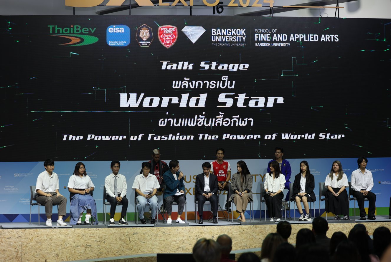 พลังแฟชั่นเสื้อกีฬา สู่เส้นทาง World Star ผ่านเสื้อผ้ากีฬาอย่างยั่งยืน