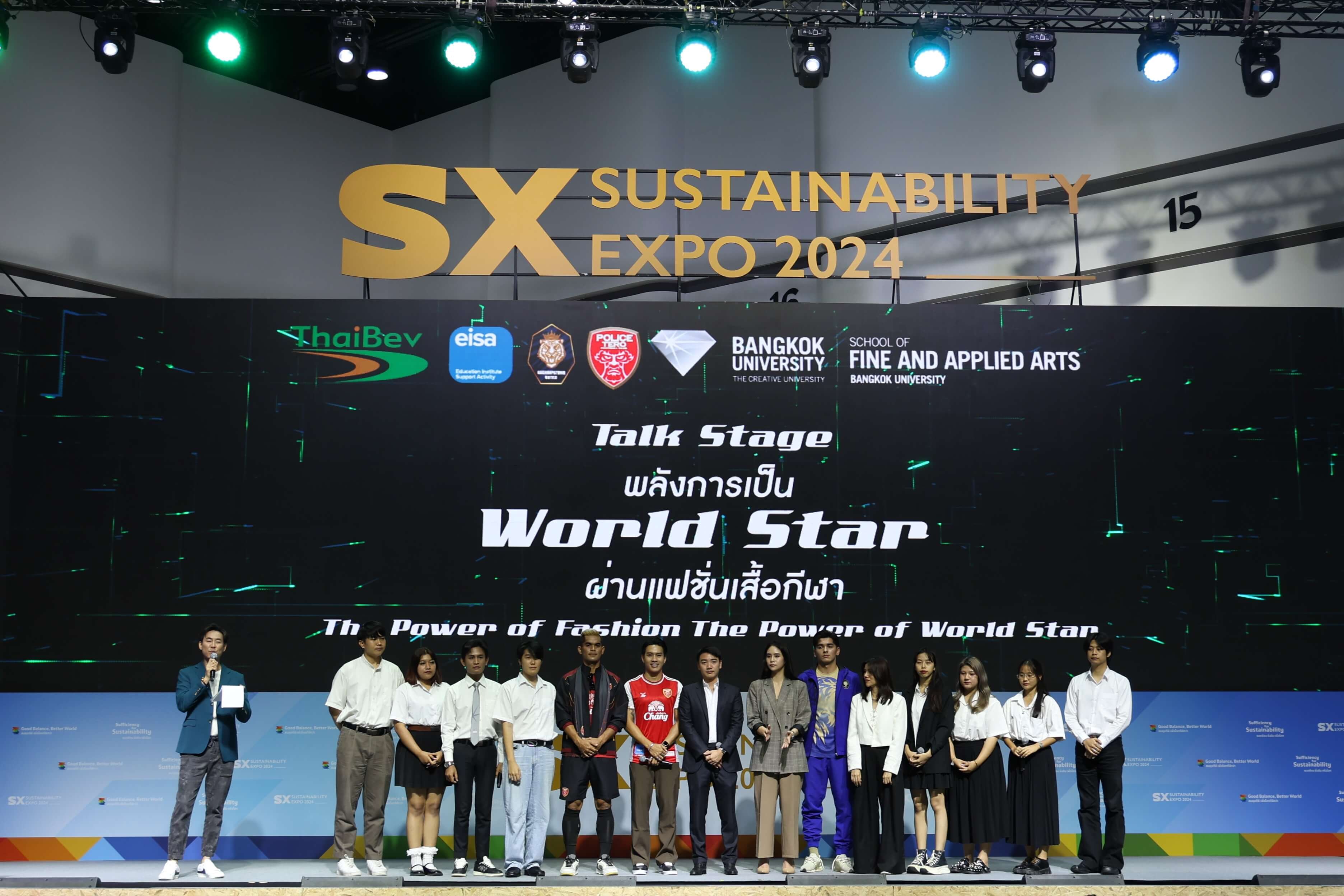 พลังแฟชั่นเสื้อกีฬา สู่เส้นทาง World Star ผ่านเสื้อผ้ากีฬาอย่างยั่งยืน