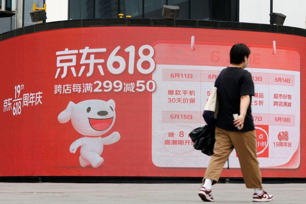 JD.com ชนะคดีฟ้องร้องอาลีบาบาฐานผูกขาดตลาด