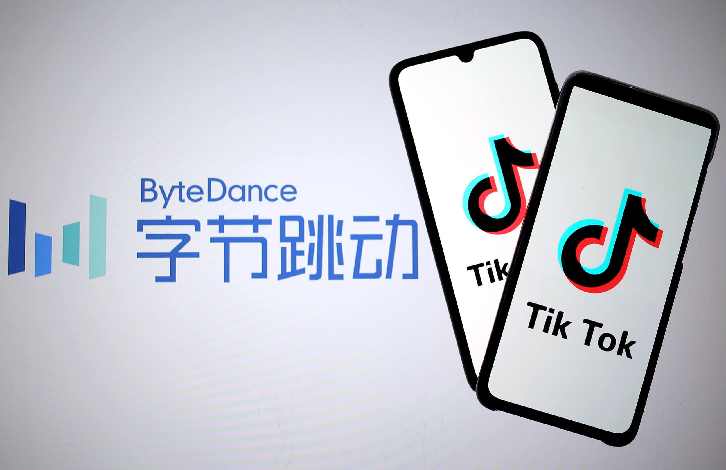 ByteDance เจ้าของ TikTok พร้อมท้าชนเจ้าตลาดอีคอมเมิร์ซอย่าง Amazon