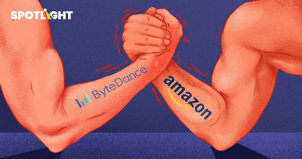 ByteDance เจ้าของ TikTok พร้อมท้าชนเจ้าตลาดอีคอมเมิร์ซอย่าง Amazon
