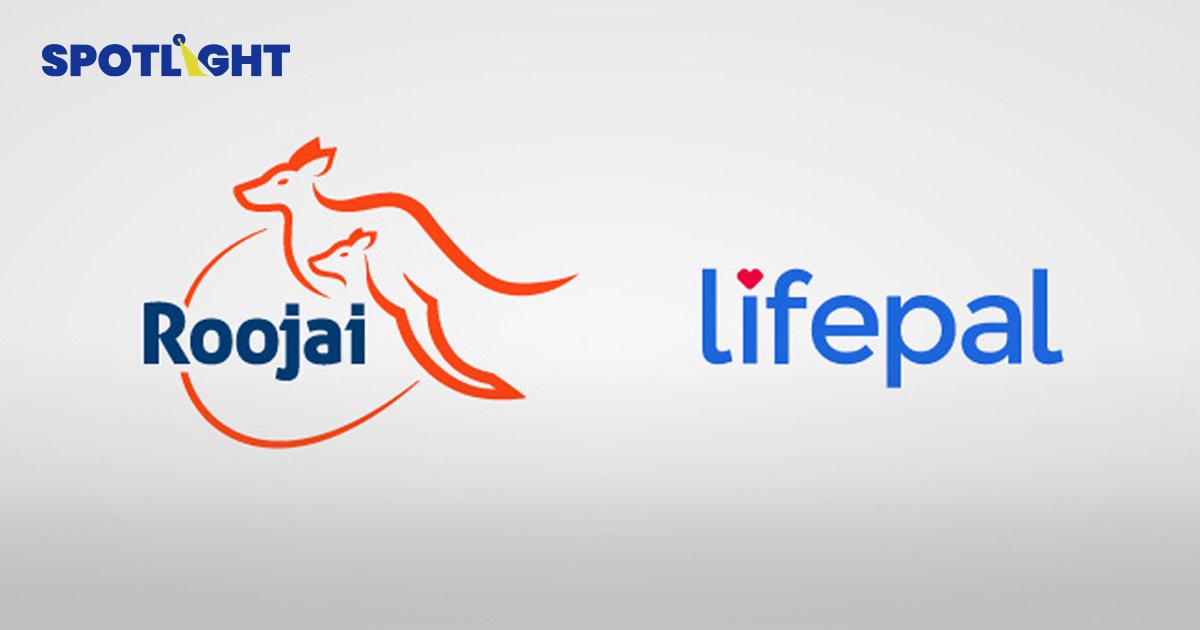 รู้ใจ กรุ๊ป เข้าซื้อกิจการ Lifepal ตอกย้ำความแข็งแกร่ง ตลาดอินโดนีเซีย
