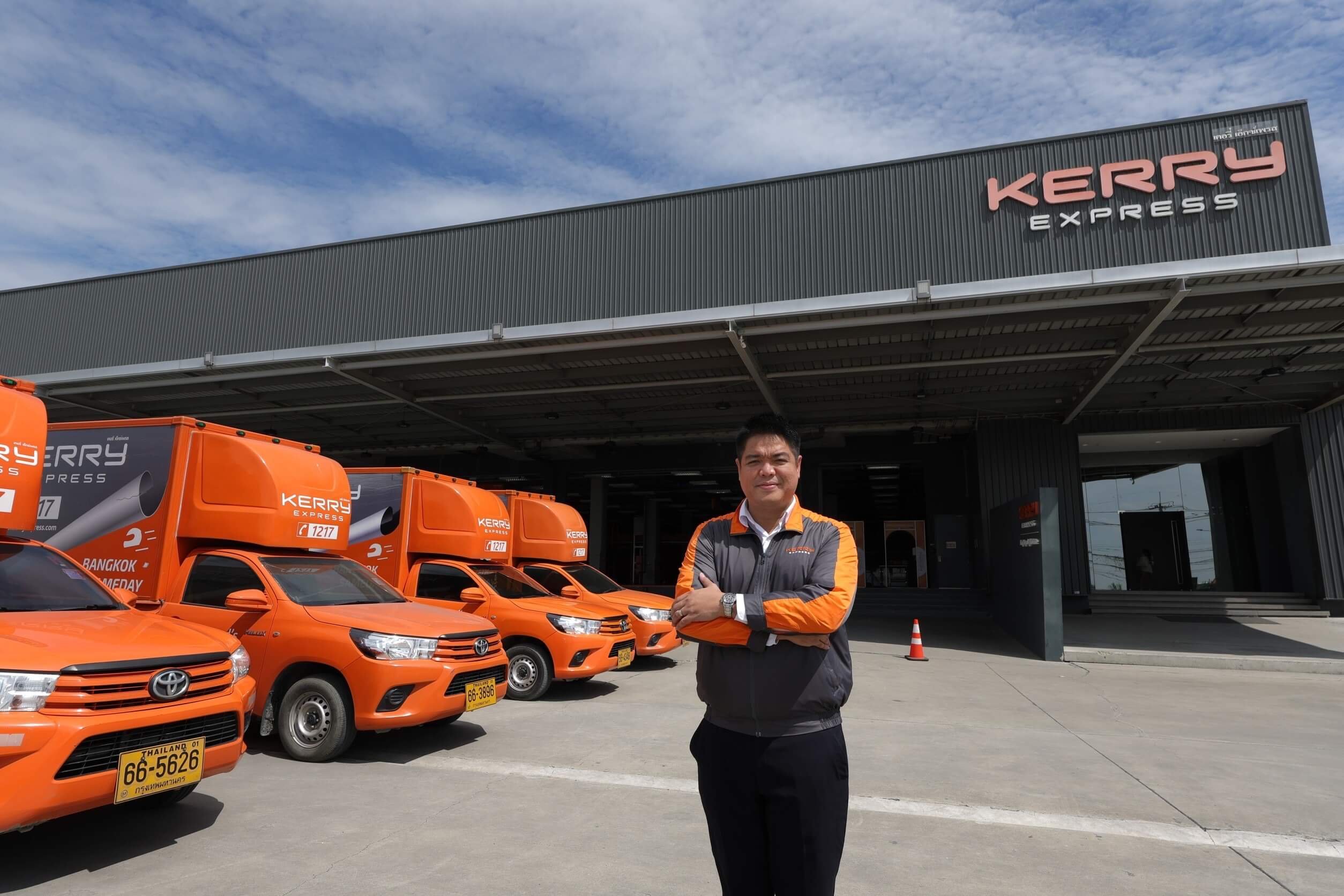 เคอรี่ เอ็กซ์เพรส ขับเคลื่อนสู่ Tech Logistics ด้วยนวัตกรรมล้ำสมัย