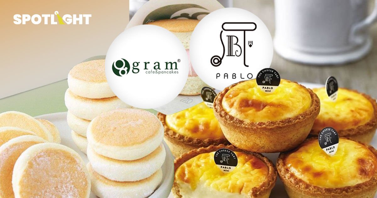 ร้าน GRAM Pancake และ PABLO Cheese tart ประกาศยุติกิจการในประเทศไทย