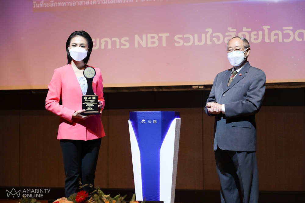 รางวัล คนดีประเทศไทย ปีที่ 12 ช่วยเหลือสังคมดีเด่น