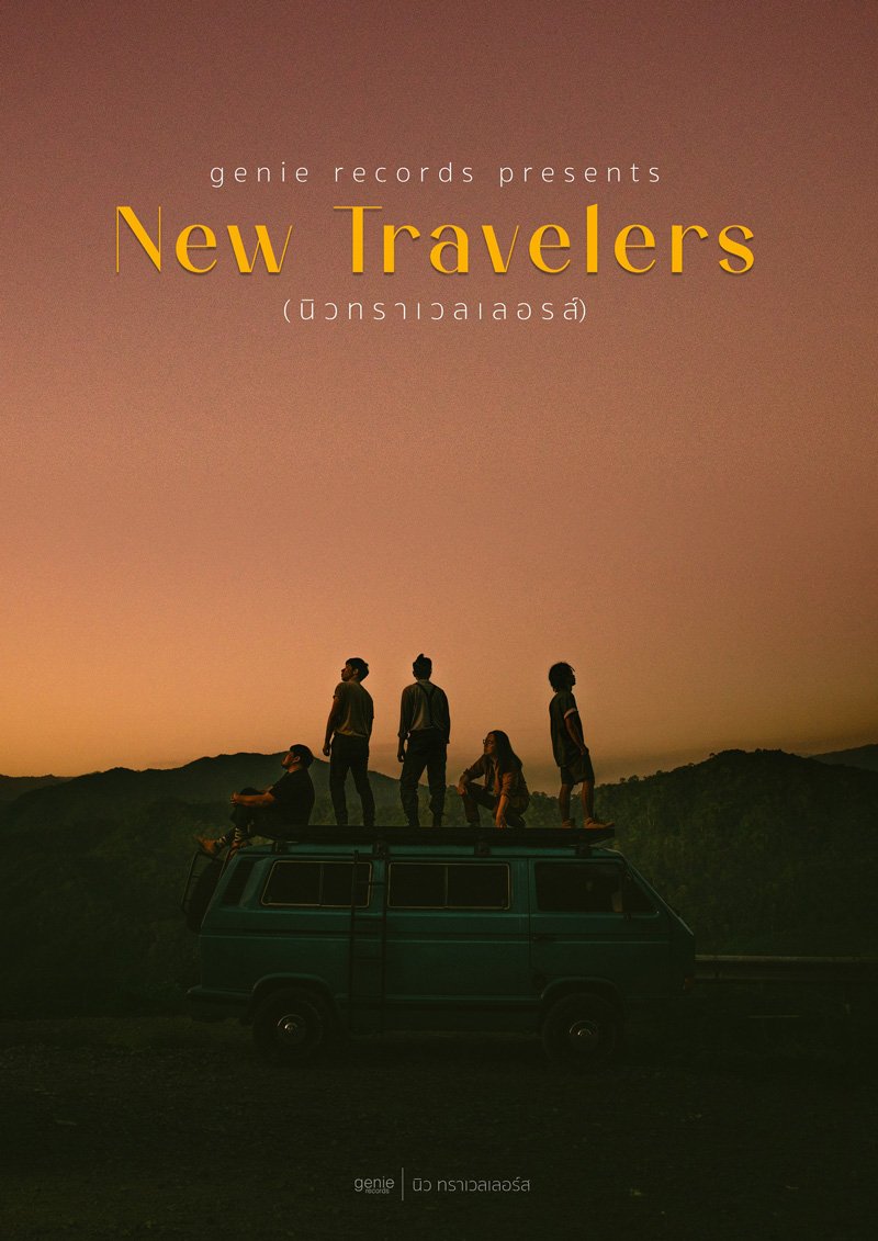 1new-travelers-2