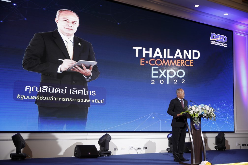 Thailand e-Commerce Expo 2022