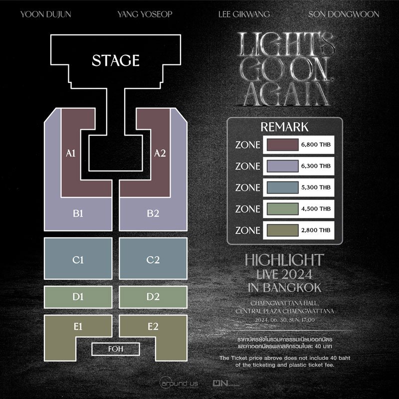 1-ticket-plan-hightlight