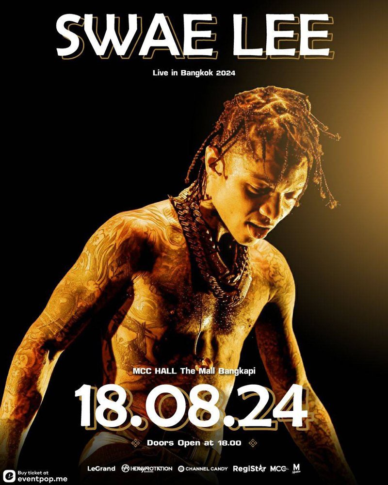 1-poster_swae-lee