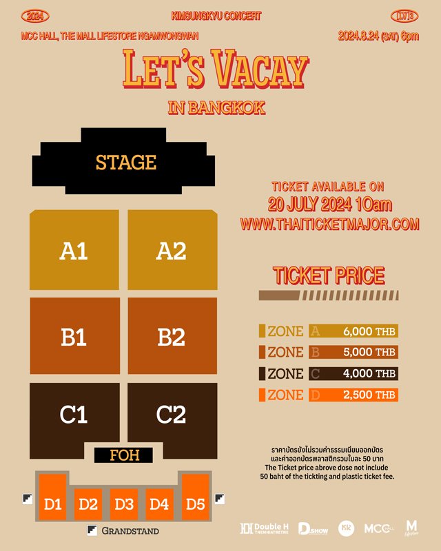 1-seat-plan