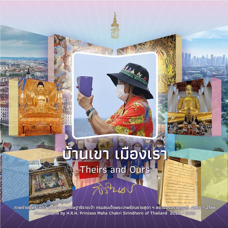 1-final-key-visual-2023-01