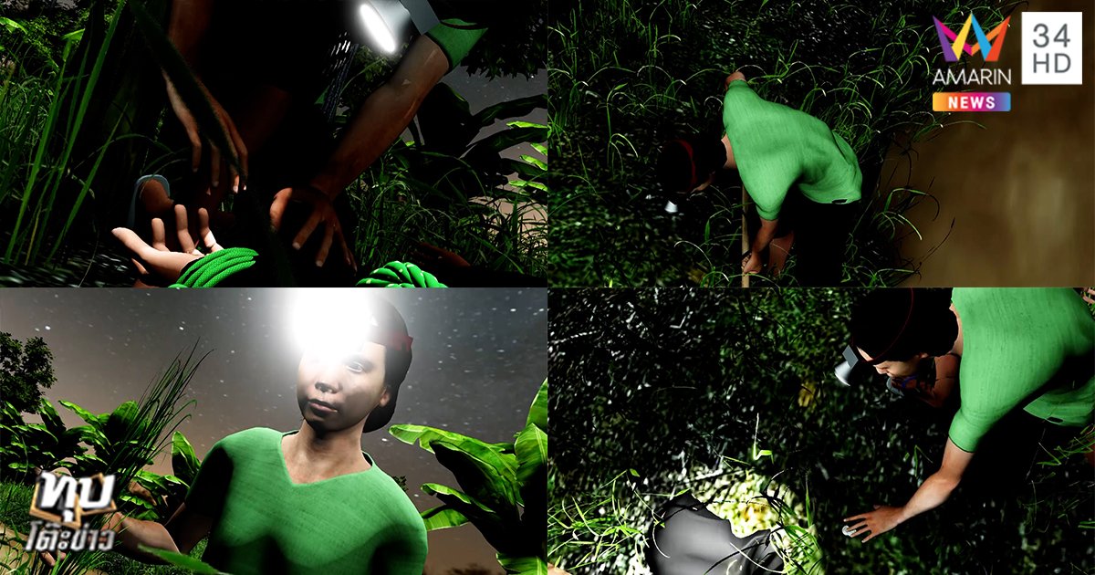 cg2