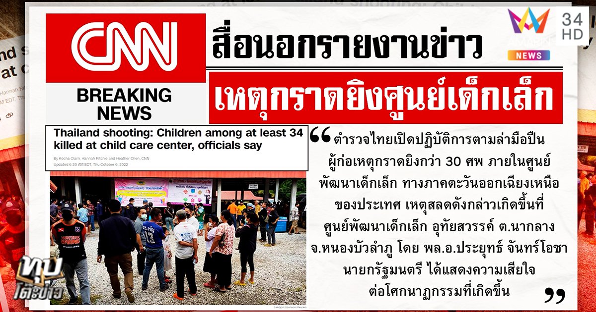 cnn1
