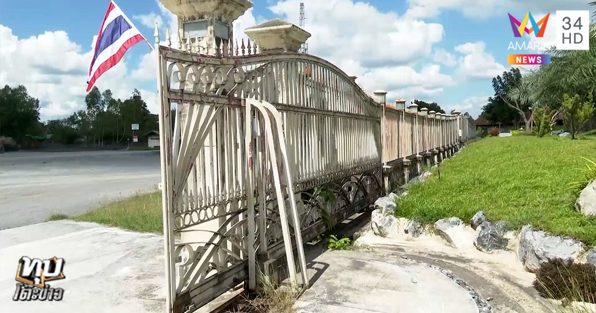 835145