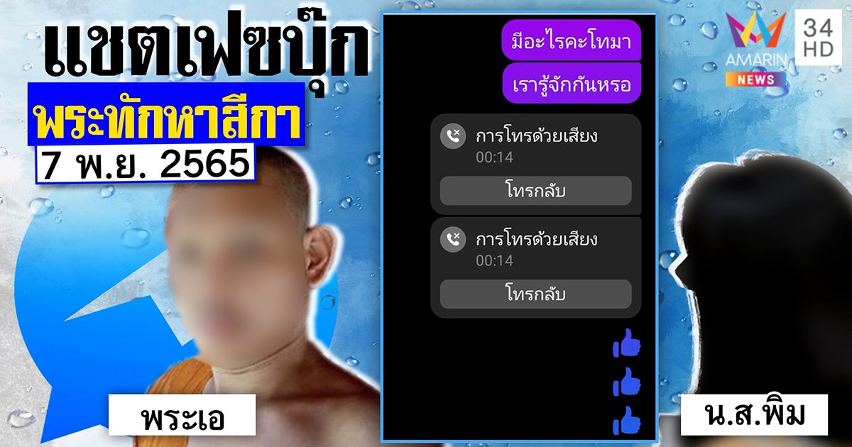 150500