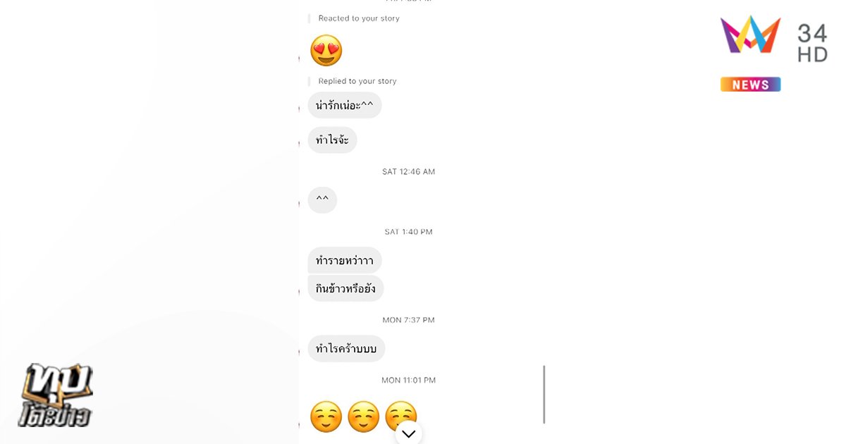 579345