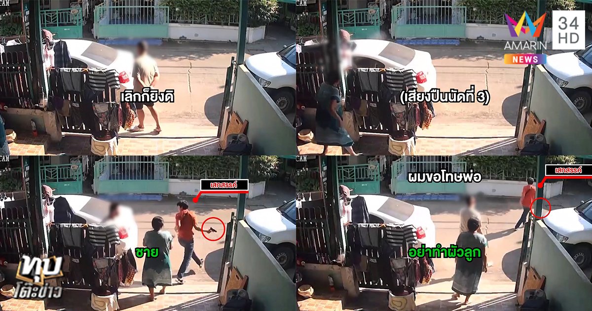 157920