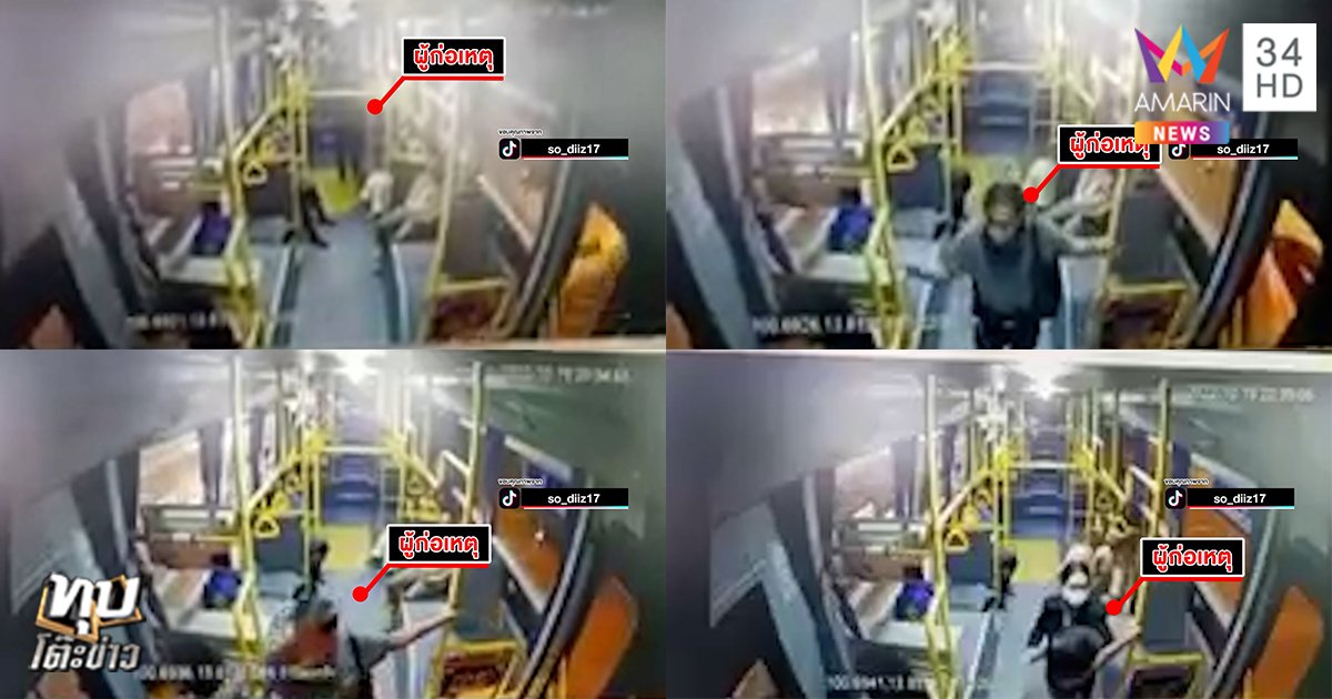 945336
